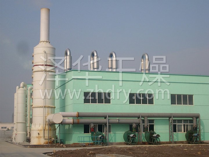 QG、JG、FG系列氣流干燥機(jī)